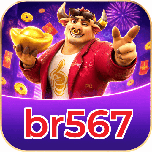 br567 Logo